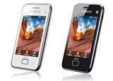Pictures of Samsung Mobile Dual Sim Mobile Price