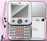 Micromax Dual Sim Mobile Q55 Images Micromax Dual Sim Mobile Q55 Images