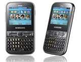 Images of Samsung Chat 335 Dual Sim Mobile Price