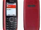 Images of Nokia Dual Sim Mobiles Bangladesh