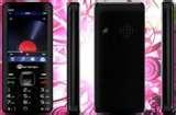 Pictures of Dual Sim Mobile Shop India