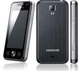 Samsung Dual Sim Mobile Star 2