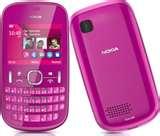 Images of Nokia Asha 200 Dual Sim Mobile Colour