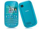 Pictures of Nokia Asha 200 Dual Sim Mobile Colour