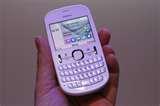 Nokia Asha 200 Dual Sim Mobile Colour Nokia Asha 200 Dual Sim Mobile Colour