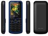 Pictures of Lowest Price Dual Sim Mobiles