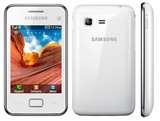 Samsung Dual Sim Mobile Star 2 Pictures Samsung Dual Sim Mobile Star 2 Pictures