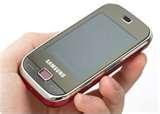 Pictures of About Samsung Dual Sim Mobiles