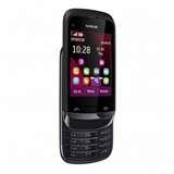 Latest Dual Sim Mobiles In Nokia With Price