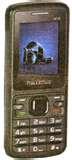 Nokia Dual Sim Mobile Bd Price Photos Nokia Dual Sim Mobile Bd Price Photos
