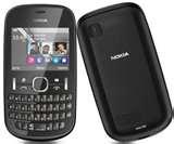 Images of Does Nokia Has Dual Sim Mobile