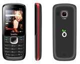 Images of Cheapest Dual Sim Mobiles In India Images of Cheapest Dual Sim Mobiles In India