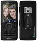 Images of Sony Ericsson C901 Dual Sim Mobile Phone Price