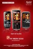 Ajanta Dual Sim Mobile Price Pictures