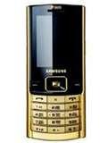 Images of Compare Samsung Dual Sim Mobile
