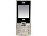 Dual Sim Mobiles New Launches India Pictures Dual Sim Mobiles New Launches India Pictures