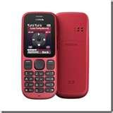 Nokia Dual Sim Mobile Cheapest Pictures