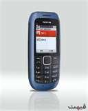 Pictures of Nokia Dual Sim Mobile New Price