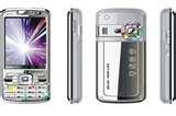 Pictures of Features Dual Sim Mobile Phones