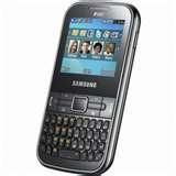 Pictures of Samsung Dual Sim Mobiles Qwerty Keypad
