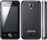 Samsung Star Ii Dual Sim Mobile Images
