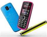 Pictures of Dual Sim Mobiles Upto 2000 Rs