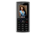 Sony Ericsson Dual Sim Mobiles Below 5000 Photos Sony Ericsson Dual Sim Mobiles Below 5000 Photos