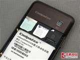 Images of Dual Sim Mobile Coolpad