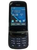 Pictures of Nokia Dual Sim Mobile Radio