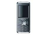 Photos of Sony Ericsson Dual Sim Mobiles Below 5000 Photos of Sony Ericsson Dual Sim Mobiles Below 5000