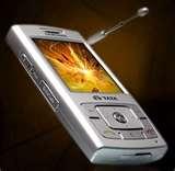 Photos of Samsung Dual Sim Mobile Reliance