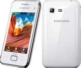 Photos of Samsung Touch Screen Dual Sim Mobile With Price