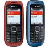 Photos of Basic Dual Sim Mobiles Nokia