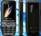 Olive Cdma Gsm Dual Sim Mobile Pictures