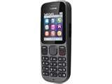 Cdma Dual Sim Mobiles In Nokia Photos