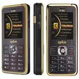 Photos of Gsm Gsm Dual Sim Mobile In Spice