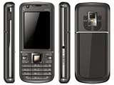 Cdma Dual Sim Mobiles In Nokia