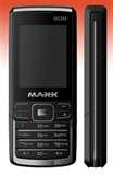 Photos of Olive Cdma Gsm Dual Sim Mobile Photos of Olive Cdma Gsm Dual Sim Mobile