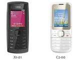 Images of About Nokia Dual Sim Mobiles