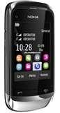 Images of Lowest Price Nokia Dual Sim Mobiles