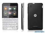 Images of Motorola Dual Sim Mobile Ex 119