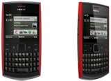 Images of Nokia Dual Sim Mobile X2 01 Features