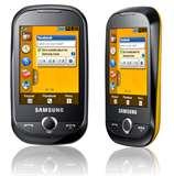 Samsung Latest Dual Sim Mobiles 2011 With Price Photos Samsung Latest Dual Sim Mobiles 2011 With Price Photos