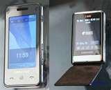 Dual Sim Mobile Handsets Samsung Photos
