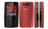 Pictures of Nokia Dual Sim Mobiles In India With Price
