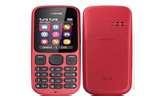 Nokia Dual Sim Mobiles In India With Price Images