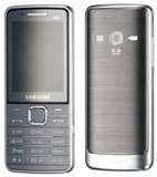 Images of Samsung Latest Dual Sim Mobiles 2011 With Price
