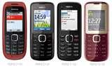 Www Nokia Dual Sim Mobile Phones Pictures Www Nokia Dual Sim Mobile Phones Pictures