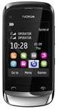 Nokia Dual Sim Mobile Oman Pictures