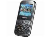 Pictures of Rate Dual Sim Mobiles Pictures of Rate Dual Sim Mobiles